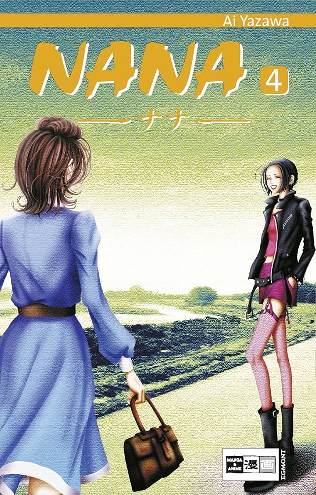 なな Amazon.co.jp: NANA 04 : 本